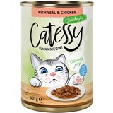Catessy zalogajčići u umaku ili želeu 12 x 400 g - teletina i piletina u umaku Cijene