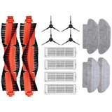 INORCO Filter za robotski sesalnik Mop 2S 3C Mi robotski sesalnik Mop P Krpe Mop Glavna stranska krtača XMSTJQR2S STYJ02YM, (21843714) Cene