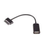 Univerzal ADAPTER OTG Samsung TAB na USB Cene