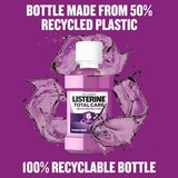 Listerine Total Care Teeth Protection ustna voda za popolno zaščito zob 6 v 1 80 ml | Shoptok.si
