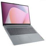 Lenovo ideapad slim 3 16 R7-5825U/16GB/M.2 1TB/16"FHD/2Y/SRB/82XR00B7YA | ePonuda.com