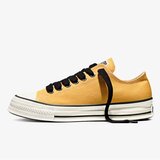 Converse Chuck taylor all star throwback Cene