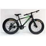 Capriolo mtb falcone bigboy 26" 917918 | ePonuda.com