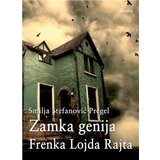 Dereta Smilja Stefanović Pregel - Zamka genija Frenka Lojda Rajta | ePonuda.com