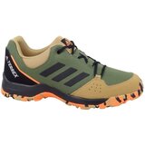 Adidas Terrex Hyperhiker sarena Cijene
