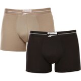 Puma 2PACK Men's Men's Boxers Multicolor (701221415 002) Cene