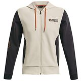 Under Armour Summit Knit FZ HD sarena Cijene