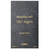 Ajmal Nights 1001 parfem za žene 60 ml | shoptok.hr