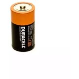 Duracell baterija basic LR14 c (pak 2 kom), nepunjiva Cene