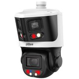 Dahua SDT3E410-8P-MB-A-PV1 ip kamera video nadzor | Eponuda.com