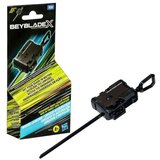  Beјbleјd x Vinder igračka za bacanje | ePonuda.com