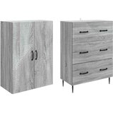  Set ormara 2 kom. 66 x 34,5 x 90 cm Konstruirano drvo | shoptok.hr