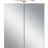 Germania Antracitno sivi zidni/s ogledalom kupaonski ormarić 60x71 cm Arcena – | shoptok.hr