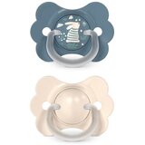 Suavinex Butterfly Wonderland SX Pro Physiological 6-18 m duda Blue+Cream 2 kos Cene