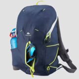 Olimp Sport Quechua ranac za planinarenje dečiji 10L plavo žuti | ePonuda.com