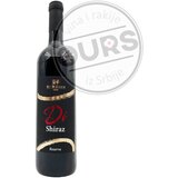  Dibonis Shiraz 0,75L | ePonuda.com