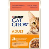 Cat Chow 26 x 85 g - Govedina | shoptok.hr