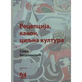 Akademska Knjiga Recepcija, kanon, ciljna kultura - Sonja Veselinović Cene