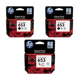 HP Komplet tinti nr.653 (2 x BK + CMY), original | shoptok.hr