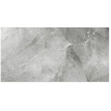  Pločica od prirodnog kamena Centura grigio (60 x 120 cm, Siva, Sjaj) | shoptok.hr