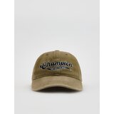 Reserved Šilterica - bež | shoptok.hr