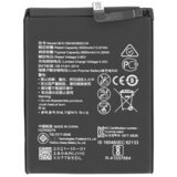  Baterija za Huawei P30, HB436380ECW, 3650 mAh | Shoptok.si