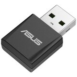 Asus USB adapter USB-BE92 Nano BE6500 Tri-band WiFi 7 (802.11be), 90IG09H0-MO0B10 | Shoptok.si