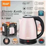 R.7399P električni ketler bež 2L