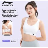 Li-Ning Ženski top, Beli Cene