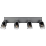  Antracitno sivi reflektor ø 7 cm Cadiz – | shoptok.hr