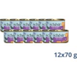 Schesir Grill Sardina I Skuša U Pašteti - 840 g | ePonuda.com