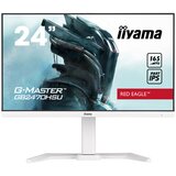 Iiyama GB2470HSU-W5 24" ete fast ips gaming, white monitor cene