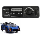 MUSIC panel for the McLaren Senna Vehicle | shoptok.hr