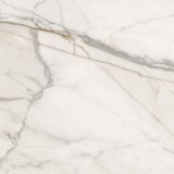  GPTU 609 White Matt 59,3x59,3 Cene