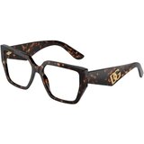 Dolce & Gabbana Naočare DG 3373 502 Cene