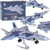  Set kocki j-20 model borbenog aviona 1:100 za5026 | shoptok.hr