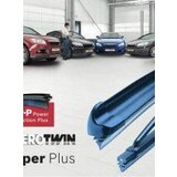 Bosch aerotwin Metlica brisača AP23U (575 mm) | shoptok.hr