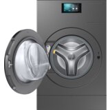 Samsung Pralno sušilni stroj WD18DB8995BZT2 | Shoptok.si