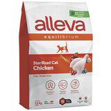 Diusapet alleva hrana za sterilisane mačke equilibrium adult - piletina 10kg Cene
