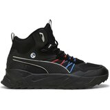 Puma - Crna Cijene