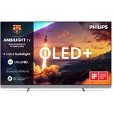 Philips 77OLED910/12 televizor, (22112941) Cene