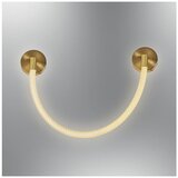 Opviq zidna lampa 3240-APL1-20, LED 16 W, zlatna | Eponuda.com