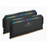 Corsair DOMINATOR PLATINUM RGB 32GB (2x16GB) DDR5 5200MHz PC5-41600 CL36, 1.25V | Shoptok.si