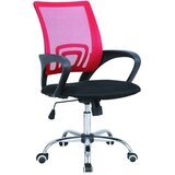  Pisarniki stol CHEER NEW (rdea) | Shoptok.si
