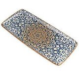 Alhambra Moove pladanj – 34x16cm | Eponuda.ba