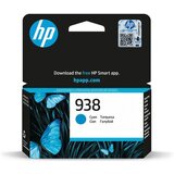 HP sup ink 4S6X5PE no.938 cyan cene