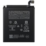 Mps Baterija za Google Pixel 10, G20M7, 4790 mAh Cene