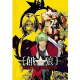 Steam Garou: Mark Of The Wolves Key GLOBAL | ePonuda.com