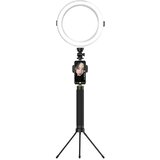  B10 LED Ring light | Eponuda.ba