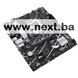 Asus MB PRIME B760M-K LGA 1700 2xDDR5 2x M.2 6xUSB 1xVGA 1x HDMI mATX | Eponuda.ba